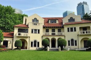 No. 45 Fenyang Road, historic villa in Shanghai with garden